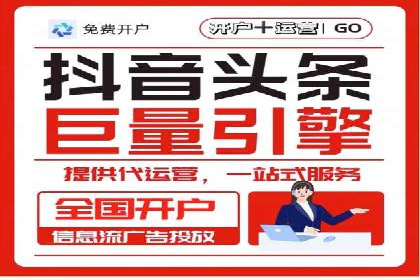 百度竞价广告的创意执行：成功案例详解