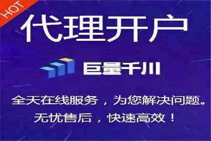 网络推广竞价实战案例分析集