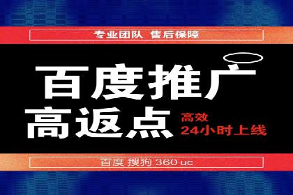 信息流广告公司案例分析：品牌形象塑造成功案例