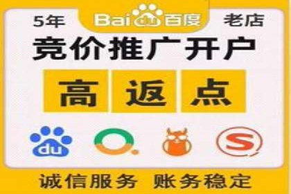 微信信息流短视频内容创作技巧